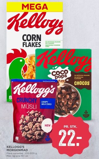 Coco pops morgenmadsprodukt