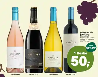 Ukendt argentinsk rosévin