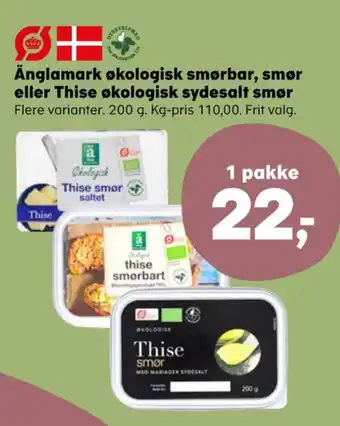 SuperBrugsen Thise smør saltet tilbud