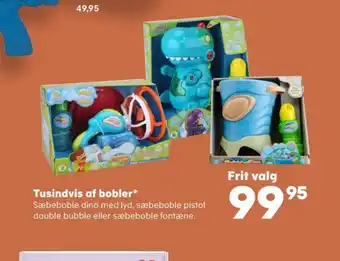 Ukendt sæbebobler