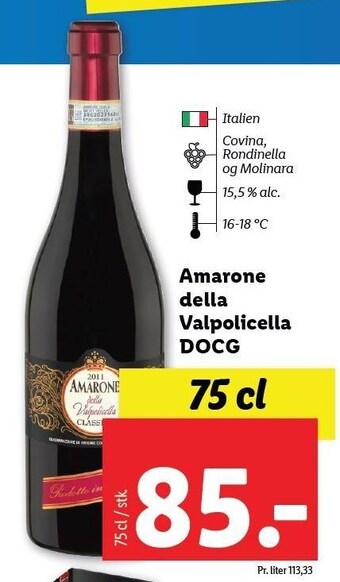 Amarone della valpolicella DOCG