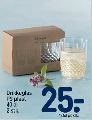 REMA 1000 Drikkeglas PS plast 40 cl 2 stk. tilbud