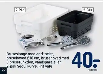 Bruseslange med anti-twist, brusehoved, brusehoved med 3 brusefunktion, vandspare el. 2-pak Seoul kurve