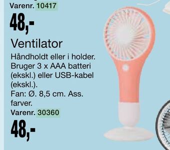Ventilator