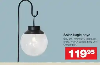 Solar Kugle spyd