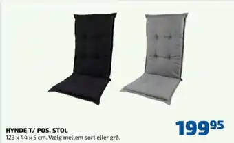 Davidsen Ukendt hynde tilbud