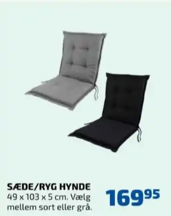 Davidsen Sunlife hynde tilbud