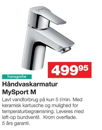 Bauhaus Håndvaskarmatur MySport M tilbud