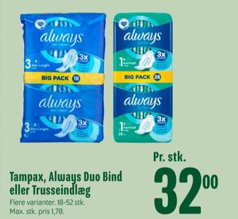 Min Købmand Tampax tamponer tilbud