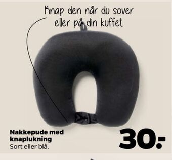 Netto Ukendt nakkepude tilbud