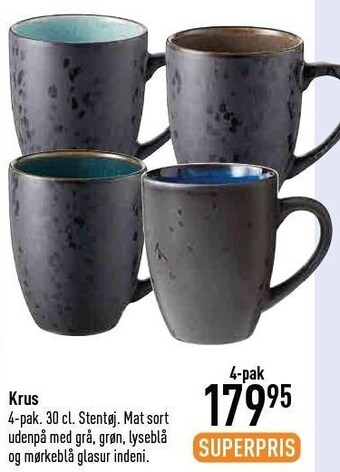 Imerco Krus tilbud