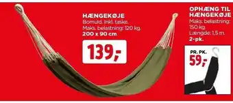 jem & fix Hængekøje el. ophæng til hængekøje tilbud