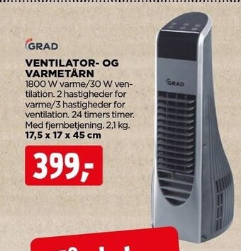 jem & fix Ventilator- og varmetårn tilbud