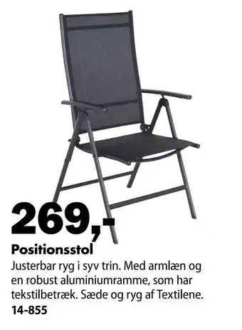 Positionsstol