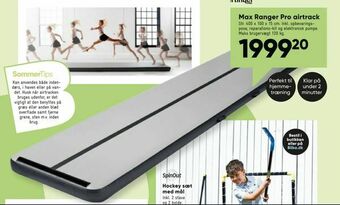 Max Ranger Pro airtrack