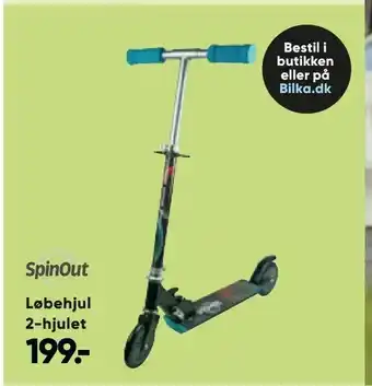 Bilka Løbehjul 2-hjulet tilbud