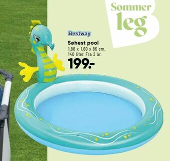 Bilka Søhest pool tilbud