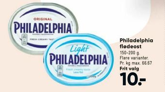 Bilka Philadelphia flødeost tilbud