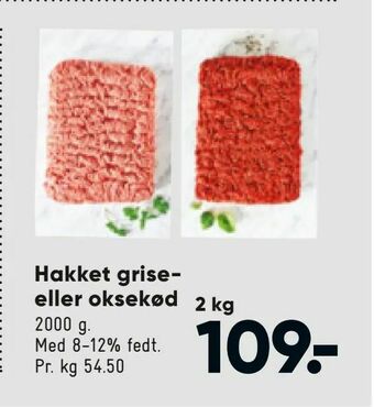 Bilka Hakket grise eller oksekød tilbud