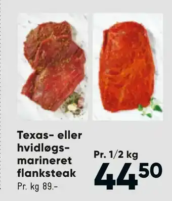 Bilka Texas- eller hvidløgs marineret flanksteak tilbud
