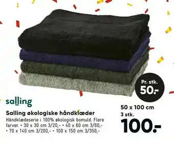 Bilka Salling økologiske håndklæder tilbud