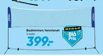 Badminton/tennisnet