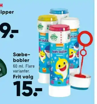 Bilka Sæbebobler tilbud