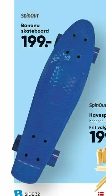 Banana skateboard