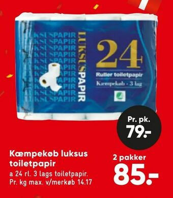 Bilka Kæmpekøb luksus toiletpapir tilbud