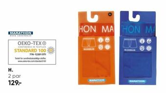 Bilka Tights tilbud