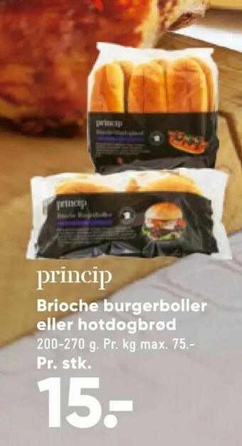 Bilka Brioche burgerboller eller hotdogbrød tilbud