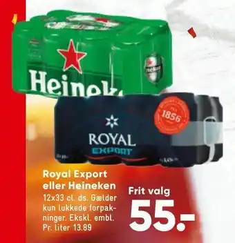 Bilka Royal Export eller Heineken tilbud