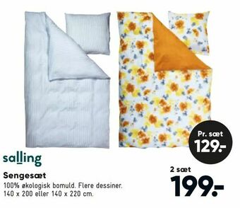 Bilka Sengesæt tilbud