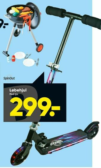 Bilka Løbehjul tilbud