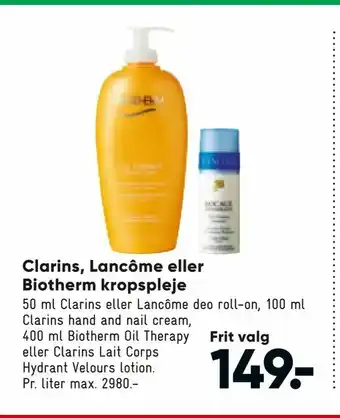 Bilka Clarins, Lancôme eller Biotherm kropspleje tilbud