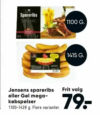 Bilka Jensens spareribs eller Gøl mega købspølser tilbud
