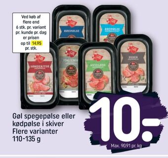REMA 1000 Gøl sønderjysk spegepølse tilbud