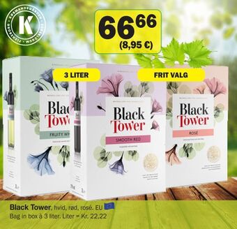 Købmandsgården Black Tower tilbud
