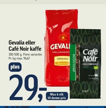 Føtex Gevalia eller Café Noir kaffe tilbud
