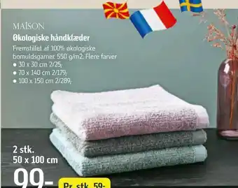 Føtex Økologiske håndklæder tilbud