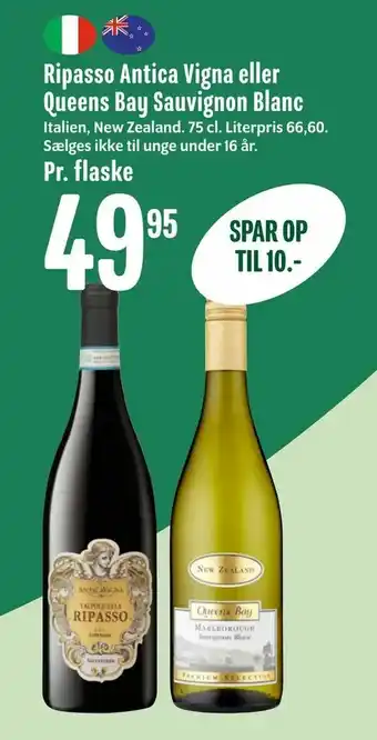 Min Købmand Ripasso Antica Vigna eller Queens Bay Sauvignon Blanc tilbud