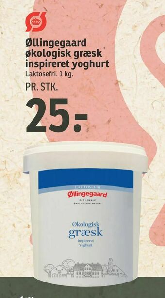 SPAR Øllingegaard økologisk græsk inspireret yoghurt tilbud