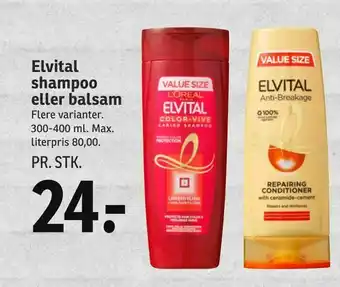 Elvital shampoo eller balsam