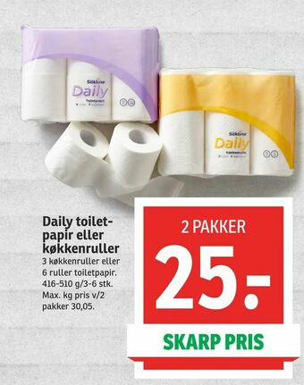 Daily toiletpapir eller køkkenruller