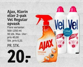 SPAR Ajax, Klorin eller 2-pak Vel Regular opvask tilbud