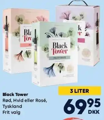 BorderShop Black Tower 3L tilbud