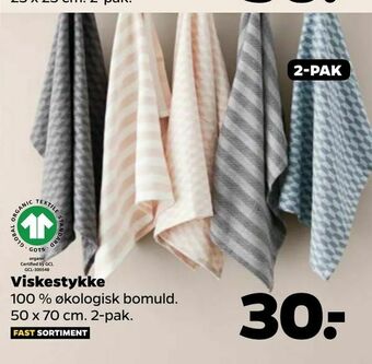 Netto Viskestykke tilbud