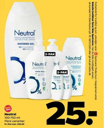 Neutral