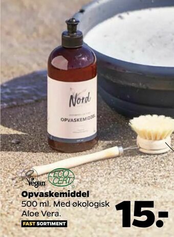 Netto Opvaskemiddel tilbud