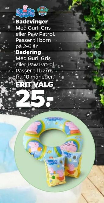 Badevinger, Badering